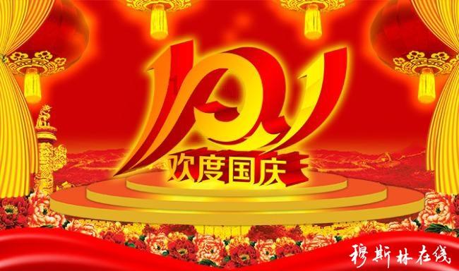 体育类短视频要如何变现？游戏画面