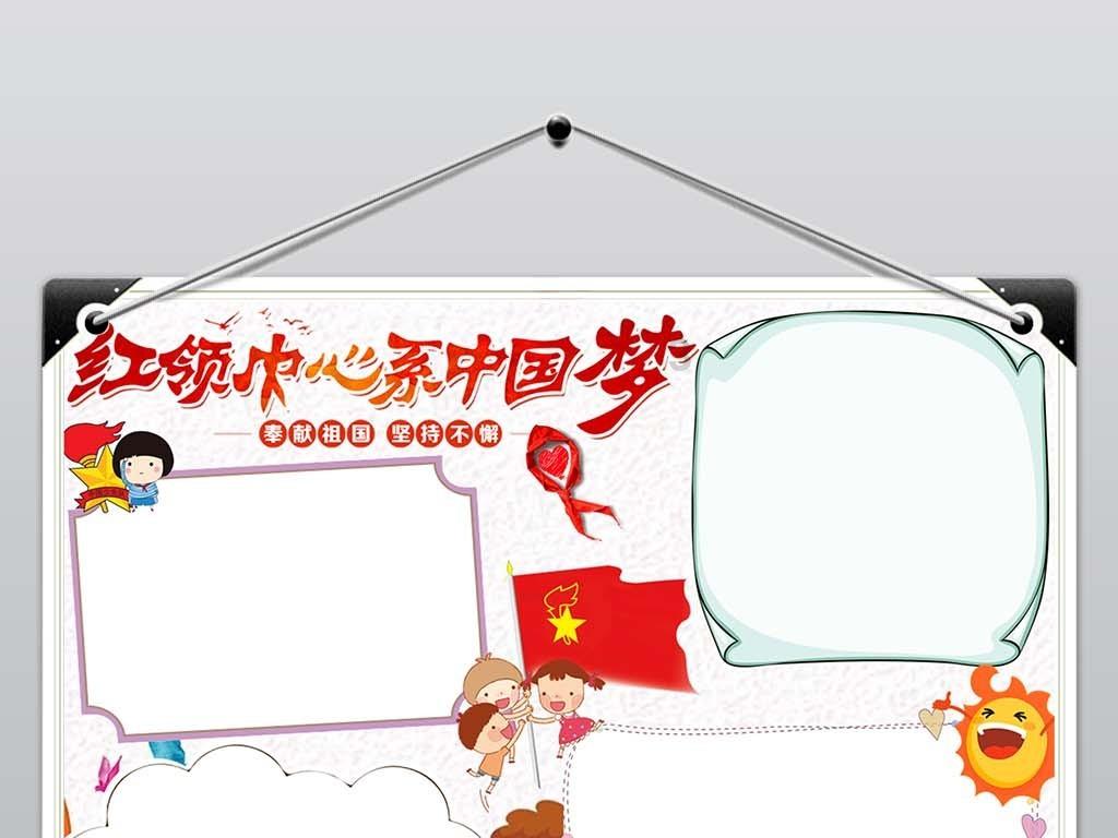 生性格内向，平日少言寡语，适合学医吗？为什么呢？游戏画面