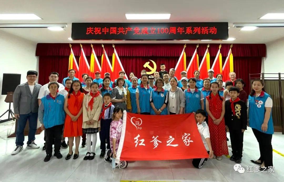 荒野大镖客救赎2
